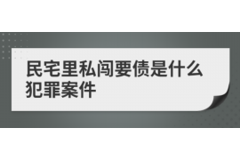 女朋友骗快递公司男朋友77万